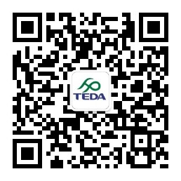 泰达新市民之家